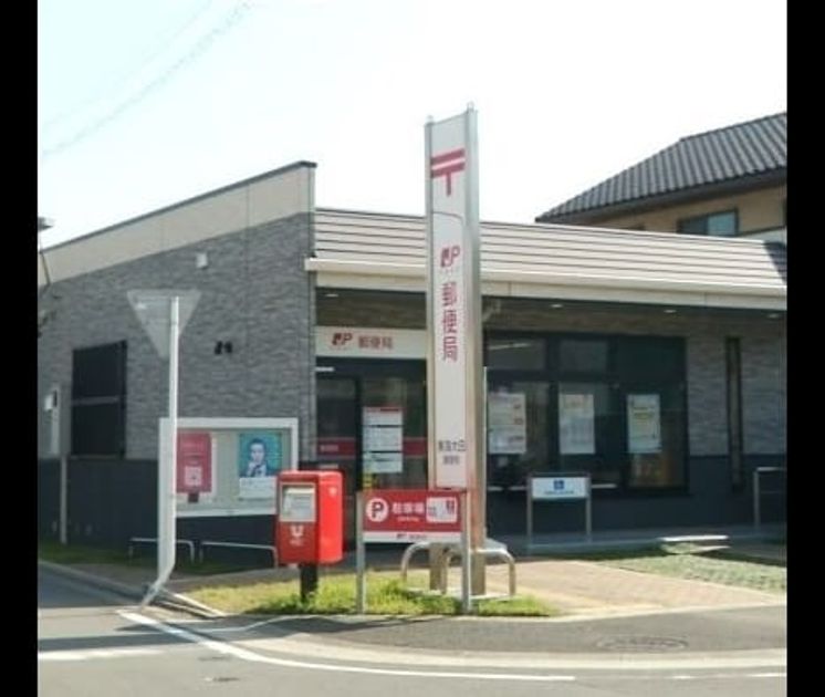 Naikan16 20260521000000 945x630