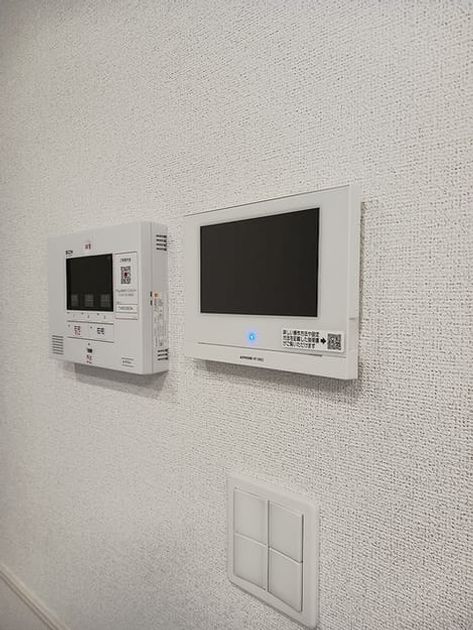 Naikan8 20260924000000 945x630