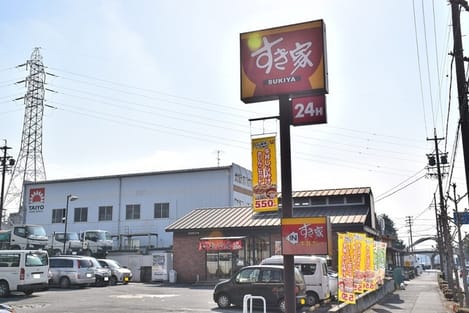 Naikan18 20240819000000