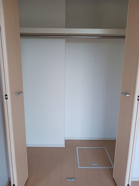 Naikan6 20260825000000 945x630