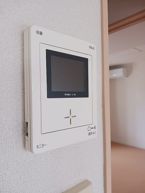 Naikan8 20260825000000 945x630