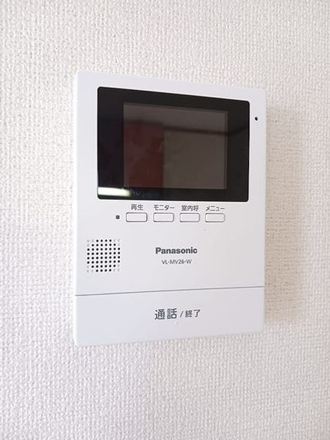 Naikan10 20260709000000 945x630