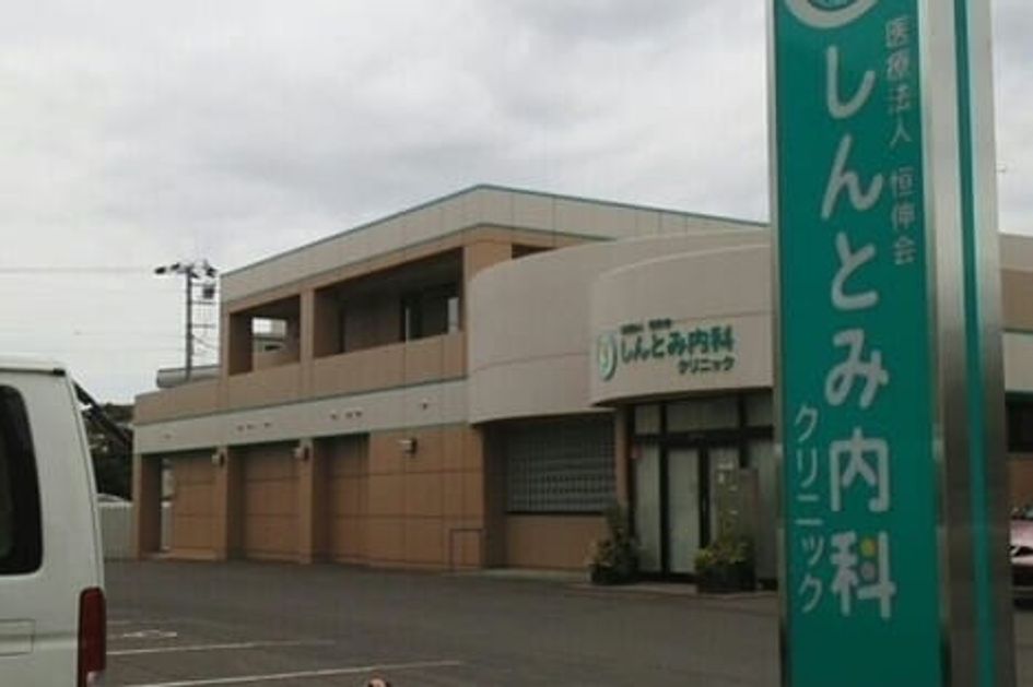 Naikan15 20200219000000 945x630