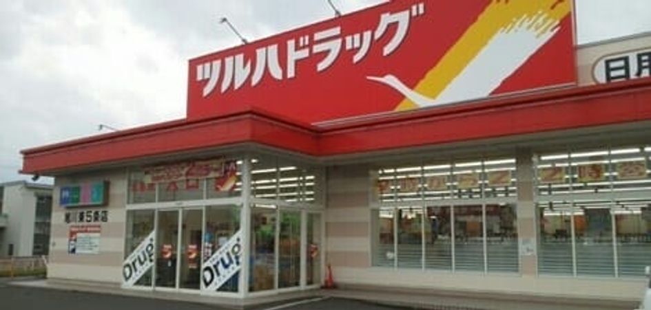 Naikan17 20250107000000 945x630