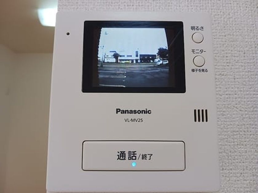 Naikan7 20260710000000 945x630