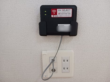 Naikan9 20260710000000
