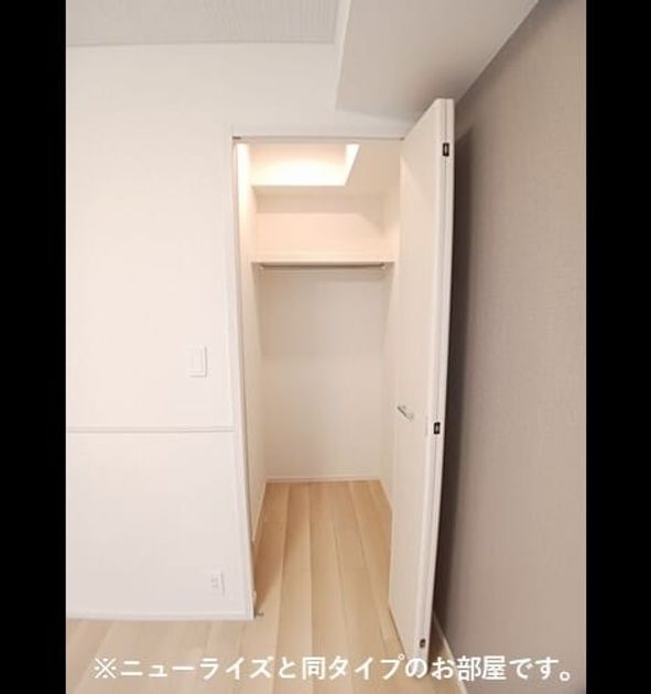 Naikan8 20260522000000 945x630