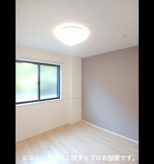 Naikan10 20260522000000 945x630