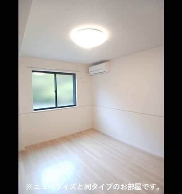 Naikan6 20260522000000 945x630