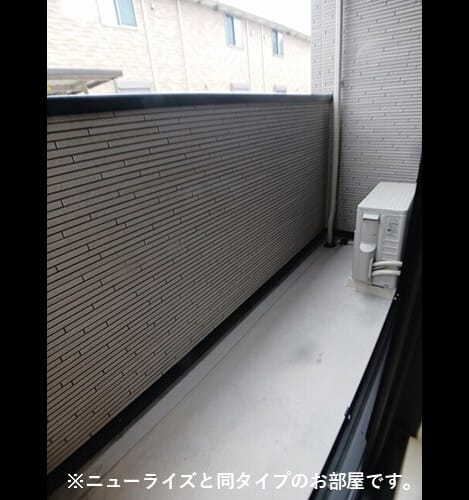 Naikan9 20260522000000