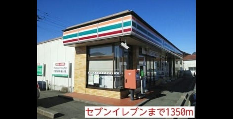 Naikan16 20220902000000 945x630