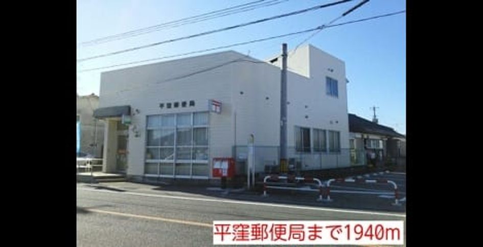 Naikan17 20220902000000 945x630