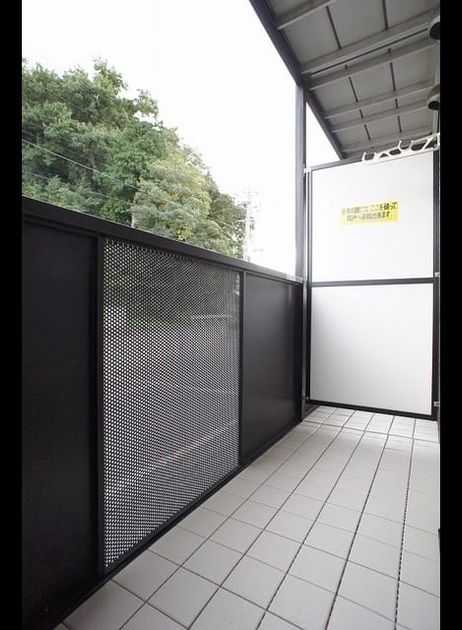 Naikan7 20201028000000 945x630