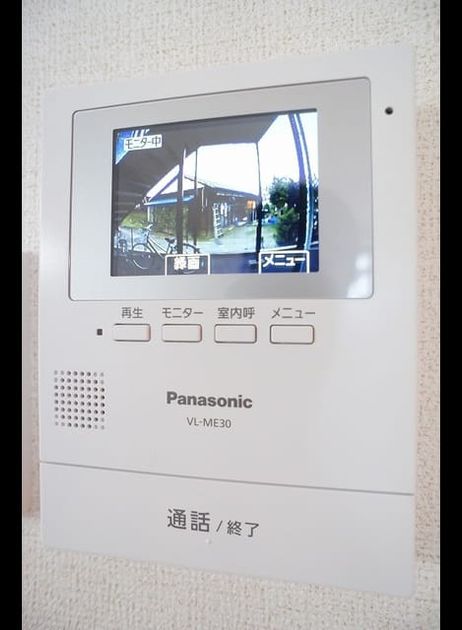 Naikan9 20201028000000 945x630
