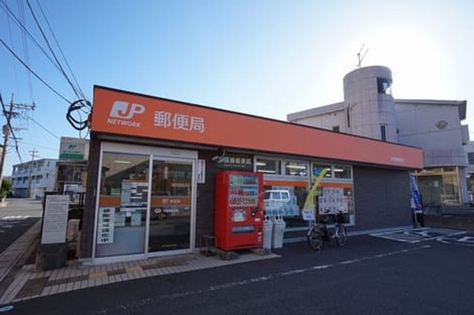 Naikan17 20221217000000 945x630
