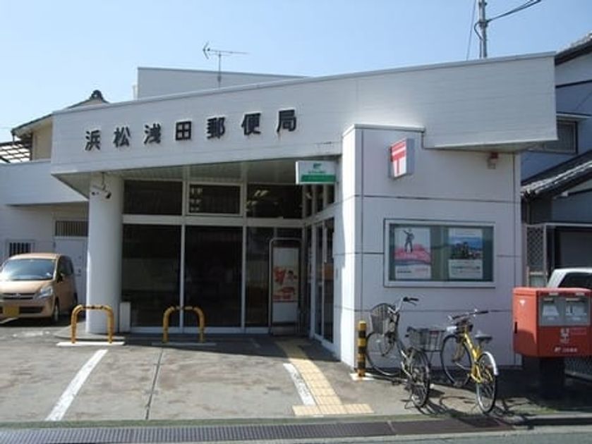 Naikan15 20241012000000 945x630