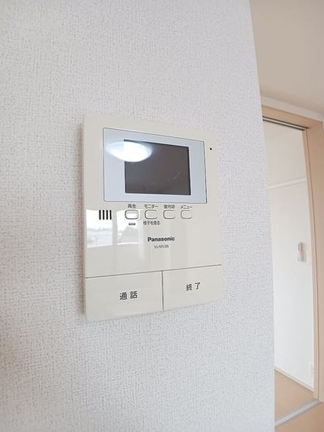 Naikan9 20260728000000 945x630