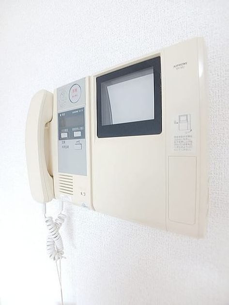 Naikan10 20260804000000 945x630