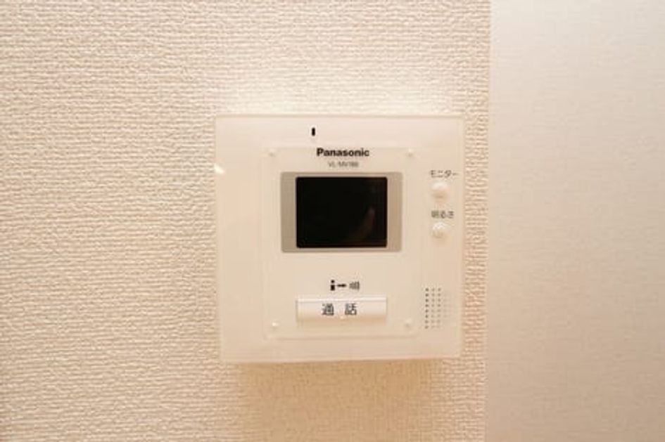 Naikan11 20250207000000 945x630