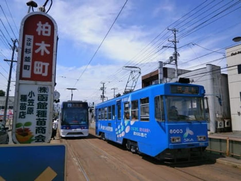 Naikan18 20240718000000 945x630