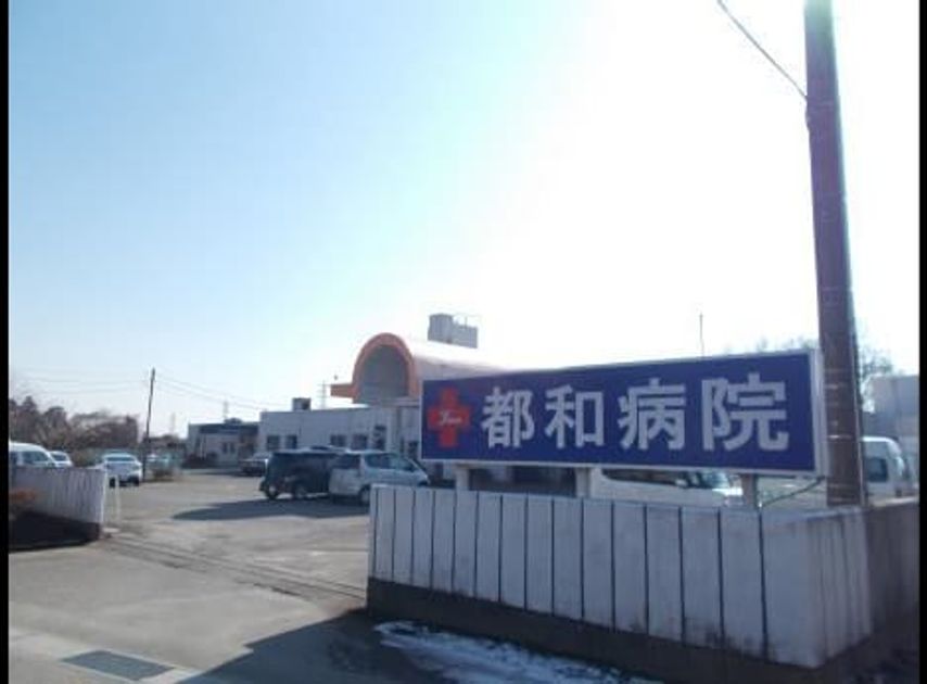 Naikan14 20210128000000 945x630