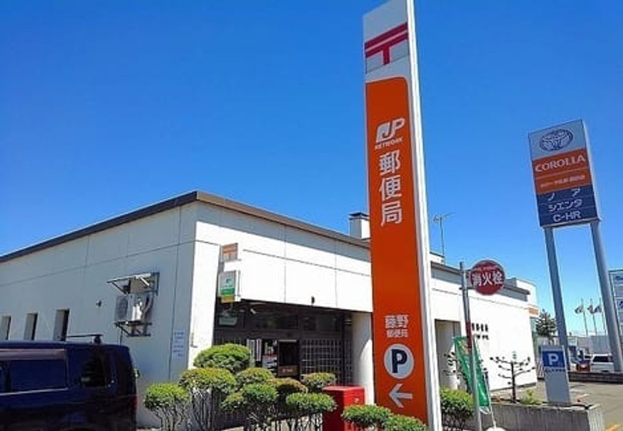Naikan18 20240202000000 945x630
