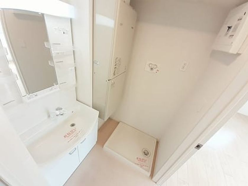 Naikan3 20220805000000 945x630