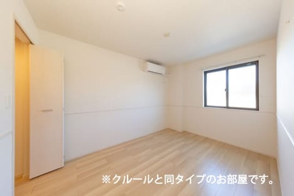 Naikan3 20260527000000 945x630