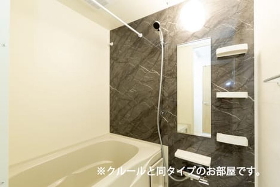 Naikan4 20260527000000 945x630
