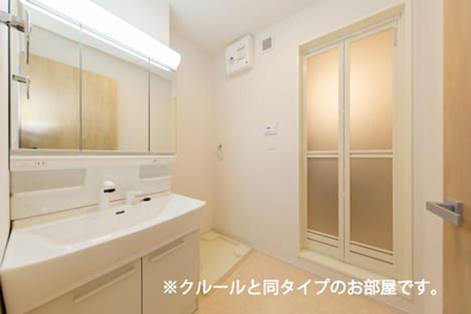 Naikan5 20260527000000 945x630