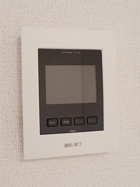 Naikan9 20260918000000