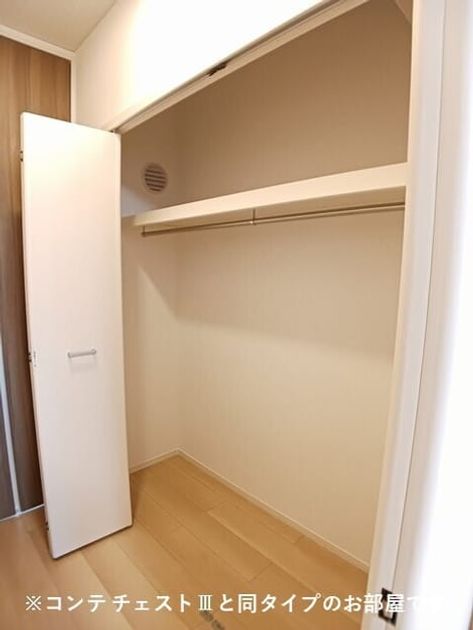 Naikan7 20260420000000 945x630