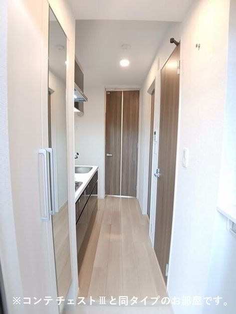 Naikan6 20260420000000 945x630