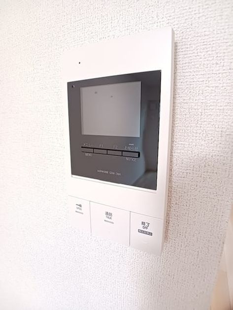 Naikan9 20261029000000 945x630
