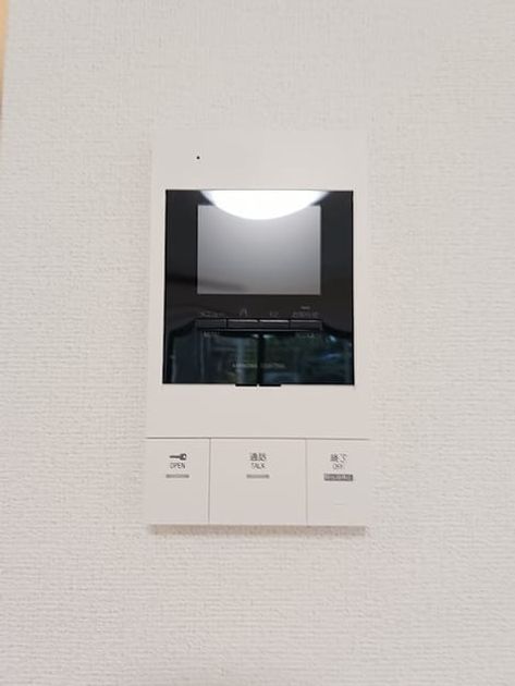 Naikan10 20261029000000 945x630