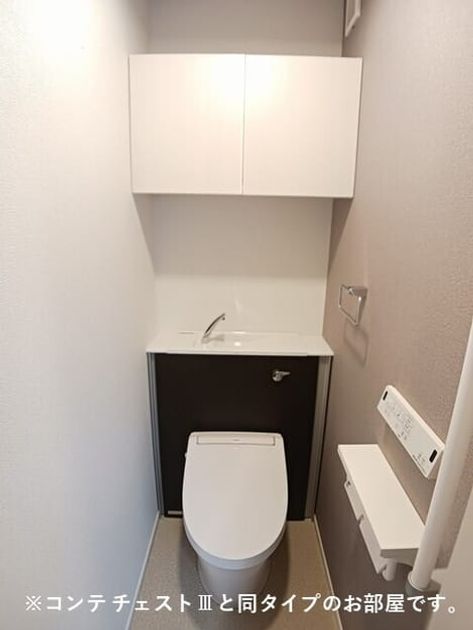 Naikan5 20260420000000 945x630