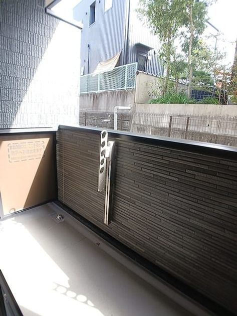 Naikan8 20261029000000 945x630