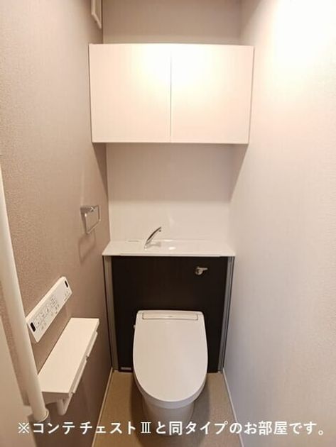 Naikan5 20260420000000 945x630