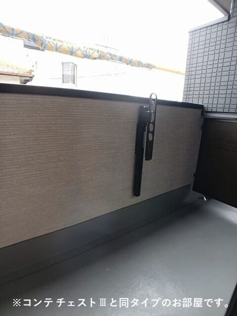 Naikan8 20260420000000 945x630