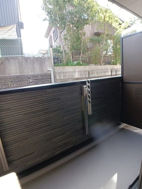 Naikan8 20261029000000 945x630