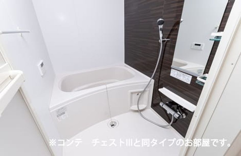 Naikan3 20260527000000 945x630