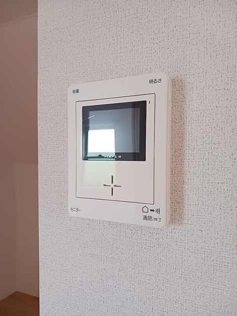 Naikan12 20260626000000 945x630