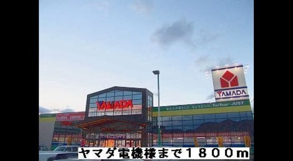 Naikan15 20201023000000 945x630