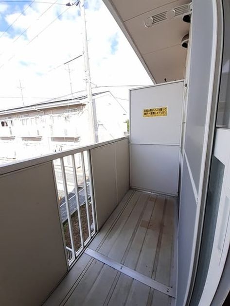Naikan10 20221213000000 945x630