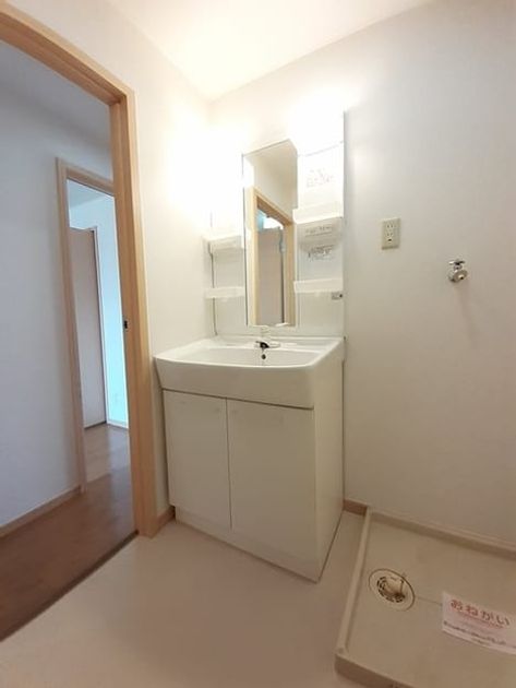 Naikan9 20221213000000 945x630