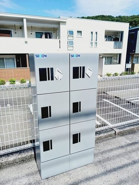 Naikan5 20261006000000 945x630