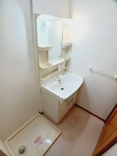 Naikan9 20261006000000 945x630
