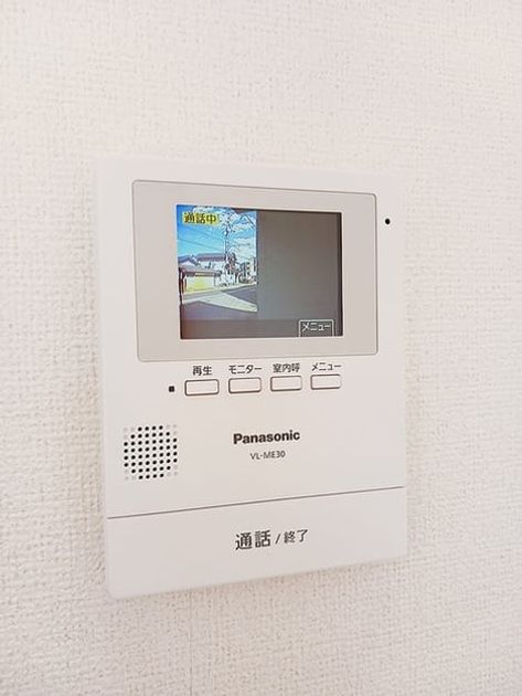 Naikan12 20261014000000 945x630