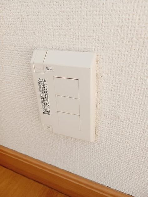 Naikan5 20261014000000 945x630