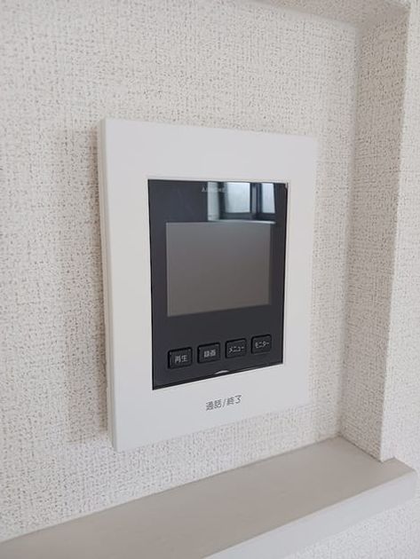 Naikan10 20260721000000 945x630